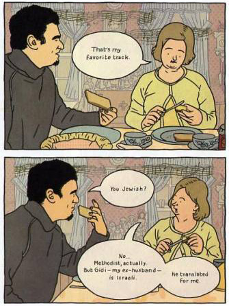 Una tavola tratta da "La fan" Una tavola tratta da "La fan"<br>disegni di Rutu Modan<br><i>(c) Coconino Press</i>