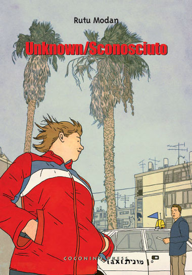 La copertina di "Unknown/Sconosciuto" La copertina di "Unknown/Sconosciuto"<br>disegni di Rutu Modan<br><i>(c) Coconino Press</i>