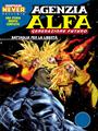 La space opera del Futuro (o il Futuro delle soap operas?)