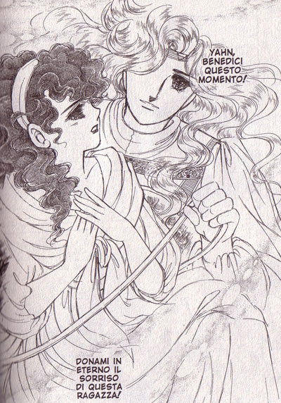 Le due protagoniste<br>disegni di Yumiko Igarashi<br><i>(c) 2009 GP Publishing</i>