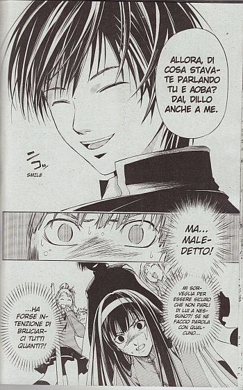 L'altro volto di Rei<br>La morte ti sorride<br><i>(c) 2010 Planet Manga</i>