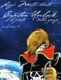 Il ritorno (l'ennesimo...) di Capitan Harlock