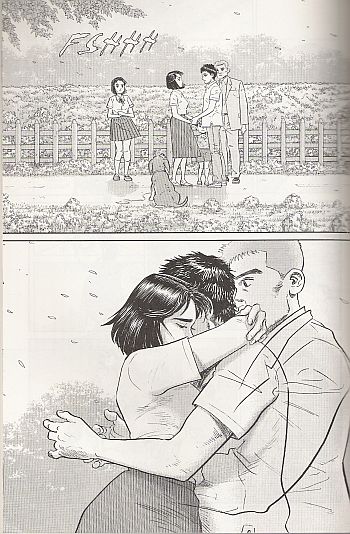 Takuya lascia il posto a Kazuhiro<br>per l'ultimo abbraccio alla moglie Michiko<br><i>(c) 2009 Coconino Press</i>