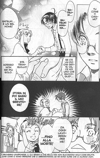 Le due facce di Lady Le due facce di Lady<br>Bambina o megera?<br><i>(c) 2006 Rika Suzuki</i>