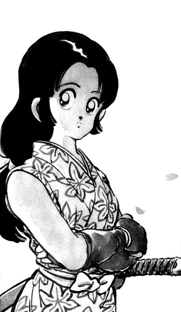 Natane Natane<br>disegni di Mitsuru Adachi<br><i>(c) 2010 Flashbook Edizioni</i>