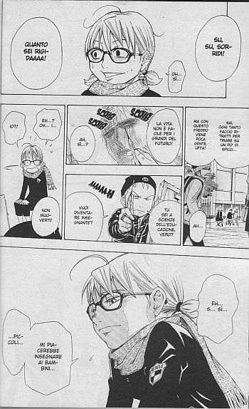 Una giovane coppia Una giovane coppia<br>Il primo appuntamento di Tista e Arty. (Senso di lettura giapponese)<br><i>(c) 2010 Planet Manga</i>