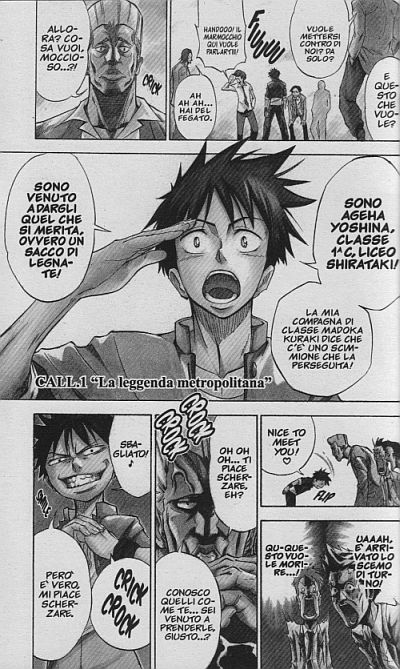 Ageha Yoshina si presenta. Ageha Yoshina si presenta.<br>Giusto per chiarire le cose. (Senso di lettura giapponese)<br><i>(c) 2010 Planet Manga</i>