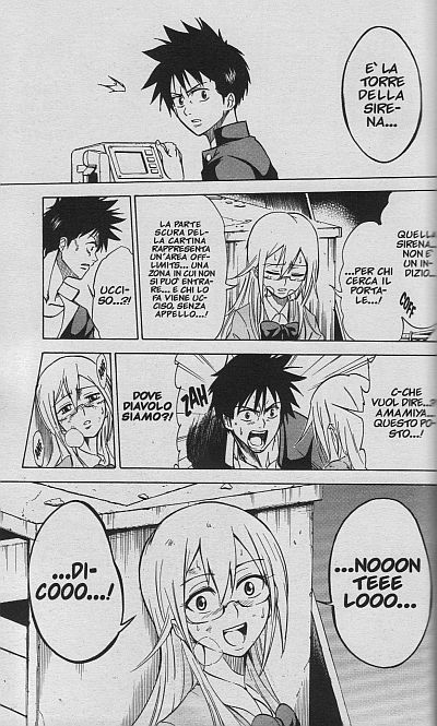 Sakurako Amamiya Sakurako Amamiya<br>Divisa tra equilibrio e follia. (Senso di lettura giapponese)<br><i>(c) 2010 Star Comics</i>