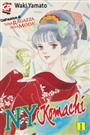 N.Y. Komachi