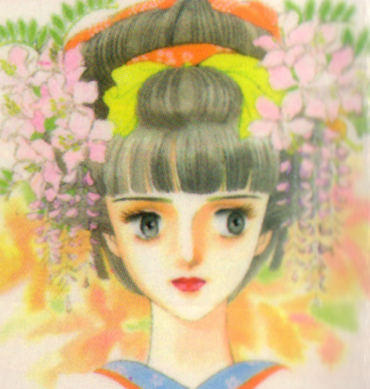 La protagonista Shino La protagonista Shino<br>disegni di Waki Yamato<br><i>(c) 2010 GP Publishing</i>