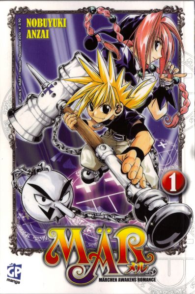 M.A.R. M.A.R.<br>cover numero 1<br><i>(c) 2010 GP Publishing</i>