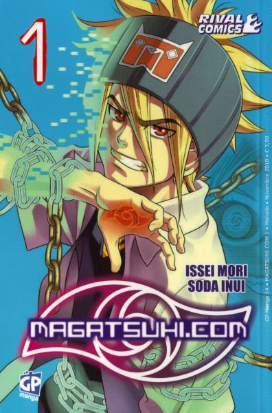 Magatsuhi.com<br>cover numero 1<br><i>(c) 2010 J-Pop</i>