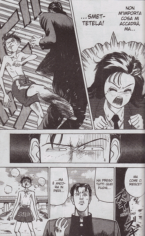 Noritaka non cade<br>Il primo scontro (Senso di lettura giapponese)<br><i>(c) 2010 Planet Manga</i>