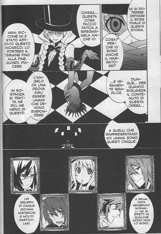La narratrice. La narratrice.<br>Izanamiel e (da destra), Shindo, Koda, Christia, Sojuro e Ai. <br><i>(c) 2010 GP Publishing</i>