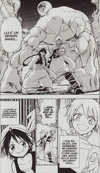 I nuovi avventurieri I nuovi avventurieri<br>Da destra: AliBaba, Ugo, Aladdin<br><i>(c) 2011 Star Comics</i>