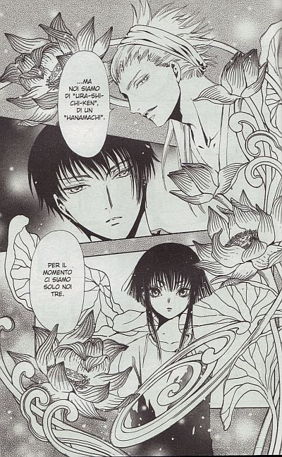 I tre personaggi sospetti I tre personaggi sospetti<br>Dall'alto: Tachibana, Sakura e Hana<br><i>(c) 2011 Panini Comics</i>