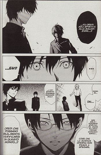 Normali conversazioni tra compagni di scuola<br>Koichi, Teshigawara e Kazami<br><i>(c) 2012 Star Comics</i>