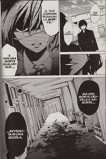 I nomi di buon augurio<br>Koichi e Mei<br><i>(c) 2012 Star Comics</i>