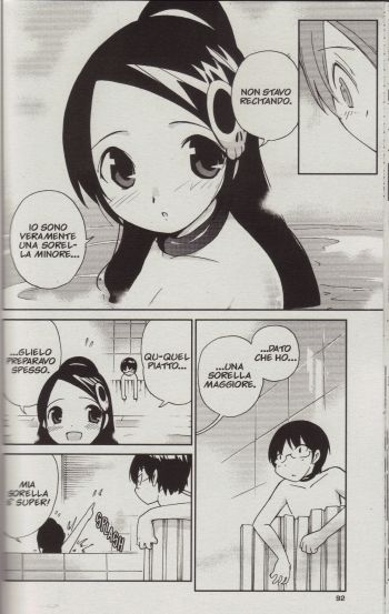 Classici del genere: sorellina minore = bagno in due Classici del genere: sorellina minore = bagno in due<br>Keima ed Elsea<br><i>(c) 2012 Star Comics</i>