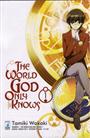 The World God Only Knows