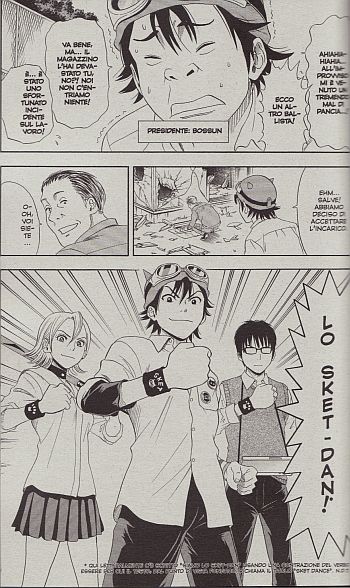 Sket-Dan in azione! Sket-Dan in azione!<br>(da destra) Switch, Bossun e Himeko<br><i>(c) 2012 Planet Manga</i>