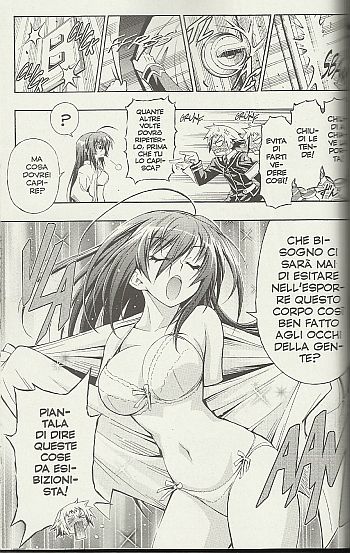 Medaka Kurokami Medaka Kurokami<br>Ovvero "dell'impossibilità di comprendere il senso comune".<br><i>(c) 2012 GP Publishing</i>