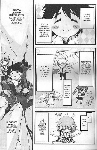 La storia, in breve<br>Tutti i personaggi in scena<br><i>(c) 2012 Planet Manga</i>