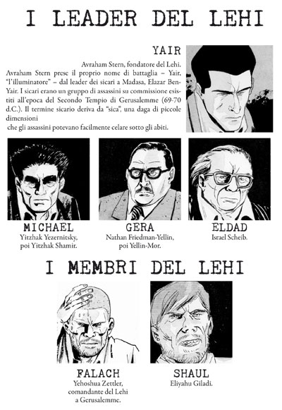 La Banda Stern - Appendice: Personaggi<br>disegni di Claudio Stassi<br><i>(c) 2012 Rizzoli Lizard</i>
