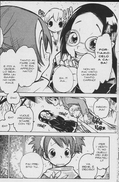 Misaki, Sanae e Neo<br>Prima di adottare un cucciolo, pensateci...<br><i>(c) 2012 FlashBook</i>