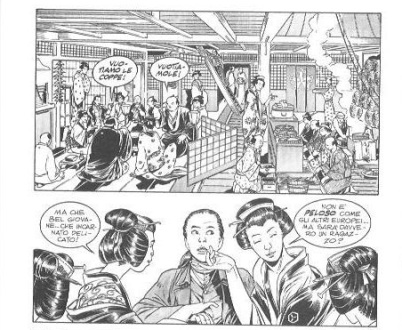 Lilith e il Mondo Fluttuante di Osaka Lilith e il Mondo Fluttuante di Osaka<br>Lilith n.9, pag.71, vignette di Luca Enoch<br><i>(c) 2012 Sergio Bonelli editore</i>