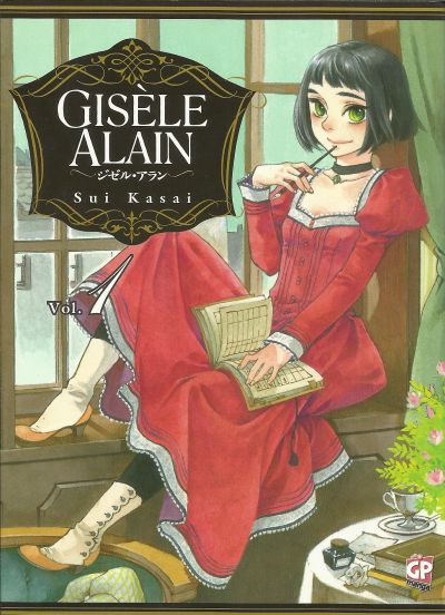 Gisele Alain<br>cover volume 1<br><i>(c) 2012 GP Publishing</i>
