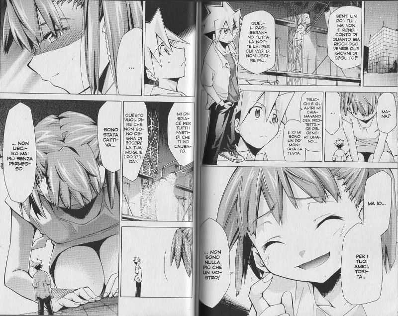 Gravi problemi di altezza Gravi problemi di altezza<br>Mana e Makoto (senso di lettura originale)<br><i>(c) 2013 GP Publishing</i>