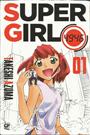 Super Girl 4946