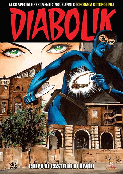 Albetto Diabolik - Colpo al castello di Rivoli<br>disegni di Giorgio Montorio, colori di Michela Cacciatore<br><i>(c) 2014 Astorina & Salvatore Taormina</i>