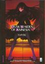 Dusk Maiden of Amnesia