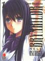 Brynhildr nell'oscurità