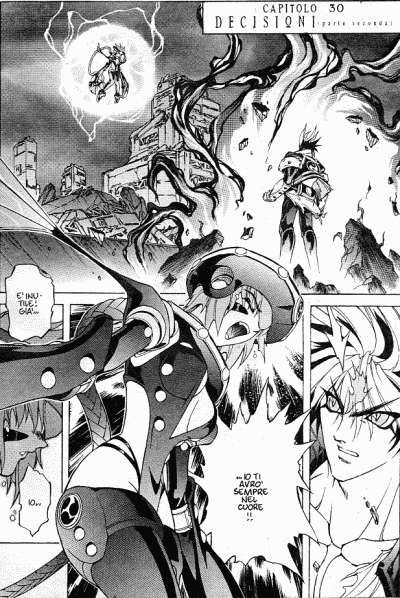 Il cuore di Nae Il cuore di Nae<br>disegni di Shiro Ono<br><i>(c) 2000 Shiro Ono</i>
