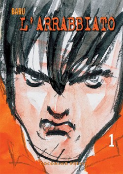 L'arrabbiato<br>la cover del volume di Baru<br><i>(c) aventi diritto</i>