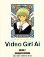 Video Girl Ai 1 - Le distanze del cuore